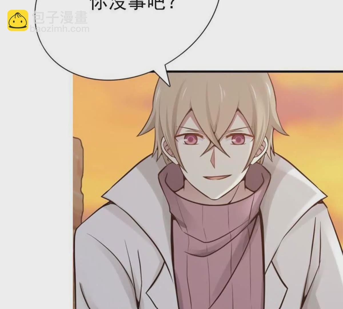 第1话(1/2)-第1话