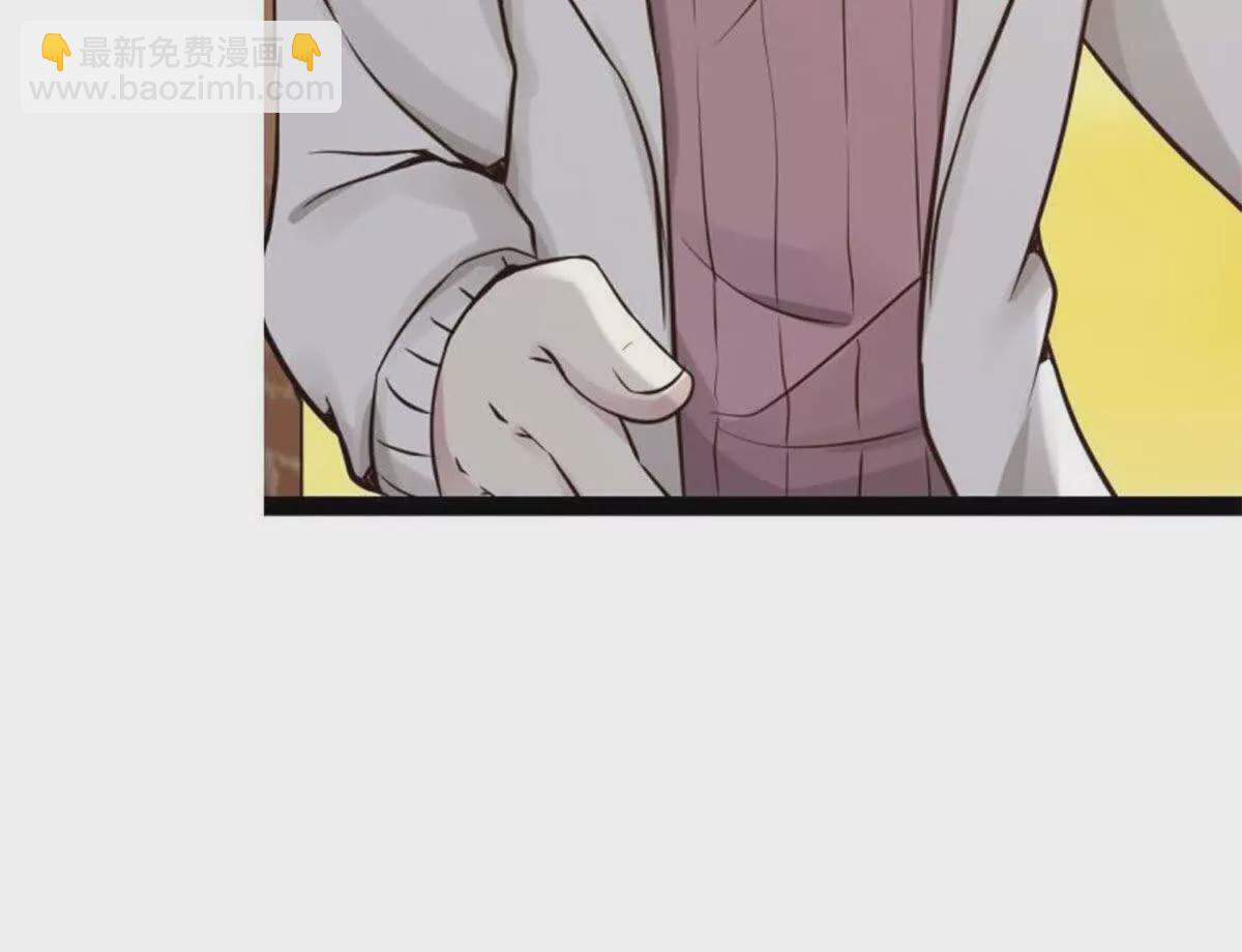 第1话(1/2)-第1话