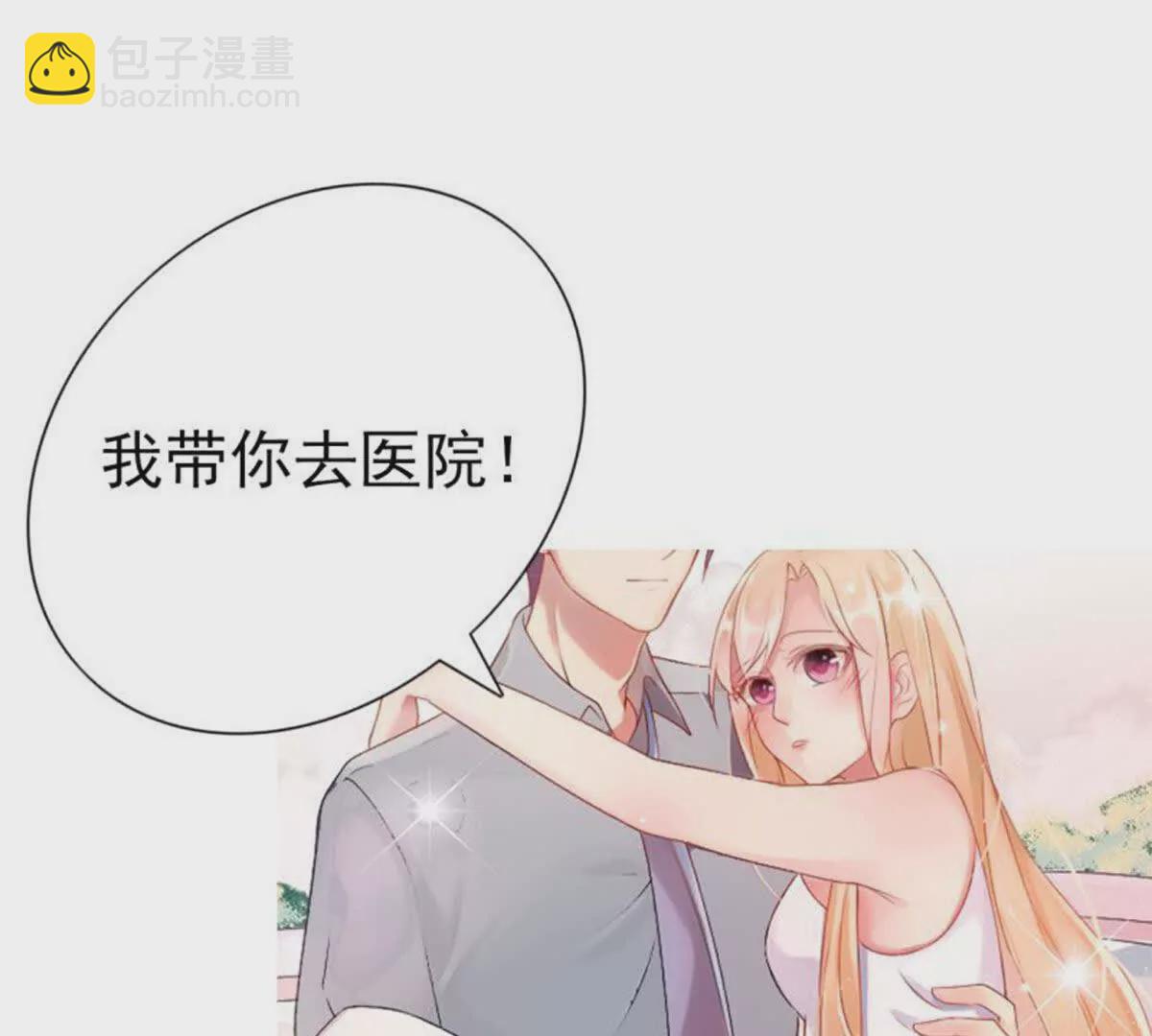 第1话(1/2)-第1话