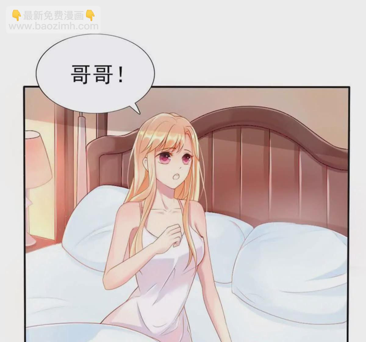 第1话(1/2)-第1话