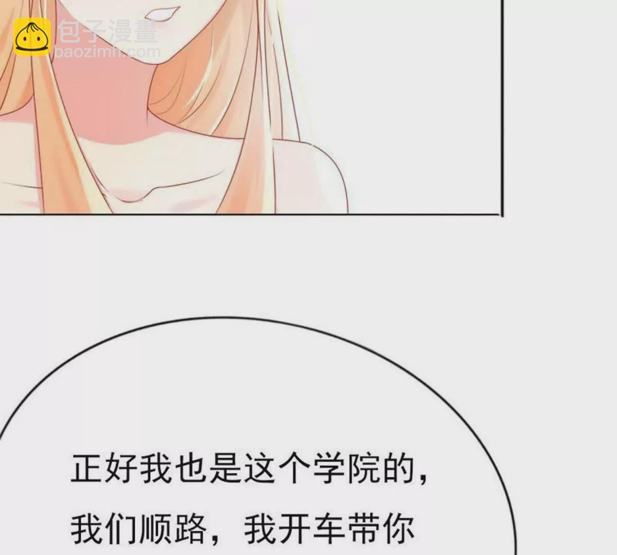 第1话(1/2)-第1话