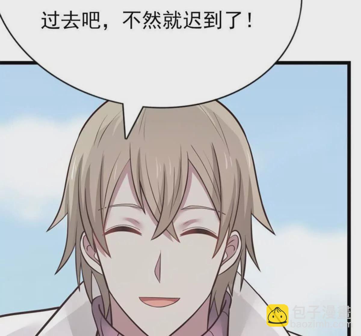 第1话(1/2)-第1话