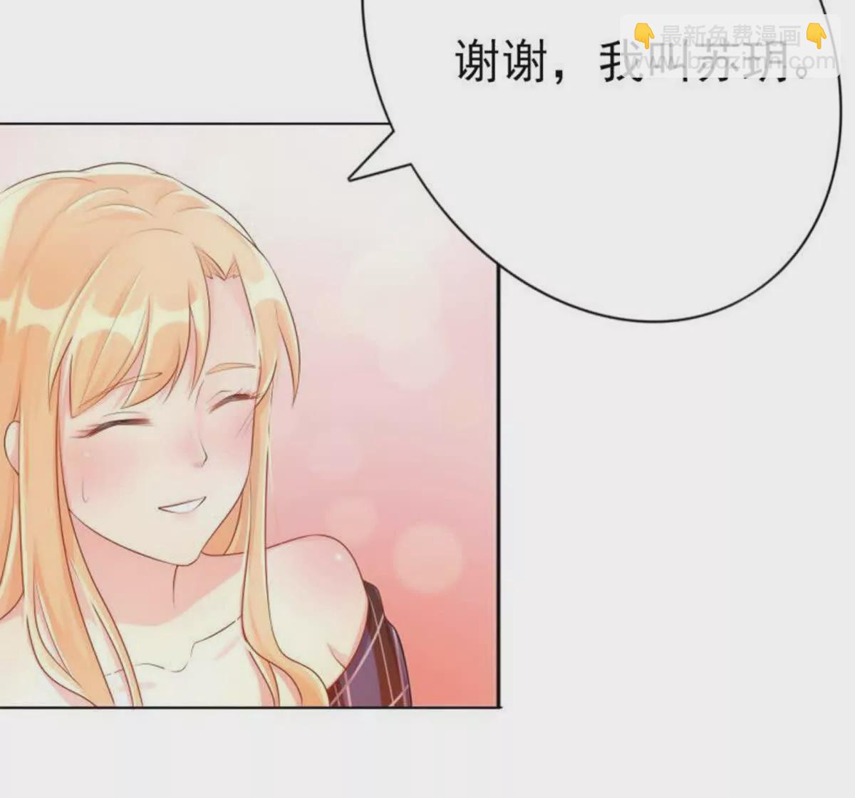 第1话(1/2)-第1话