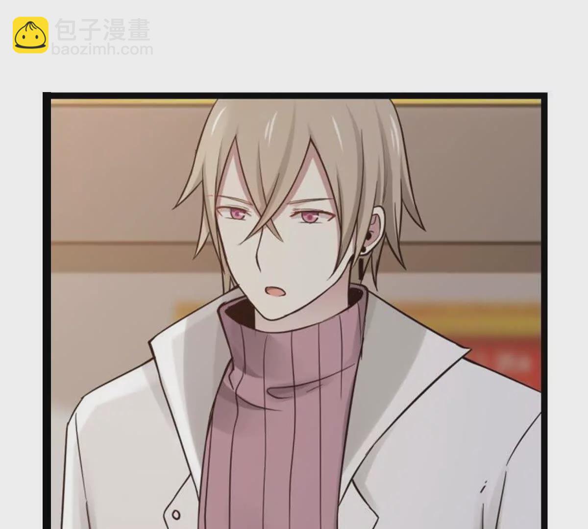 第1话(1/2)-第1话