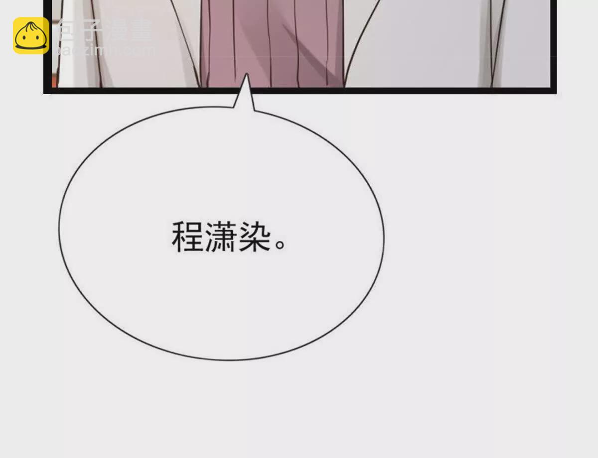 第1话(1/2)-第1话