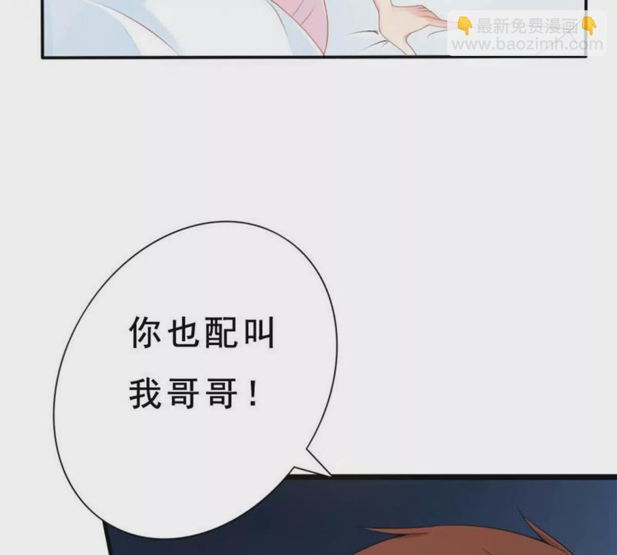 第1话(1/2)-第1话