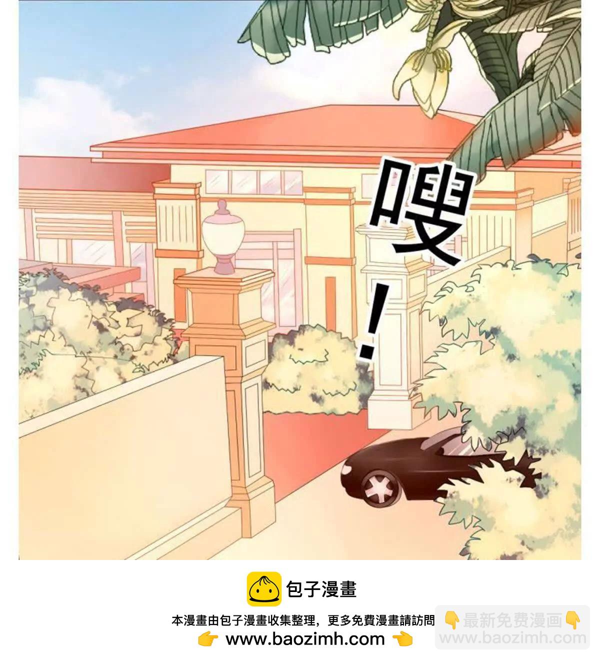 第1话(1/2)-第1话