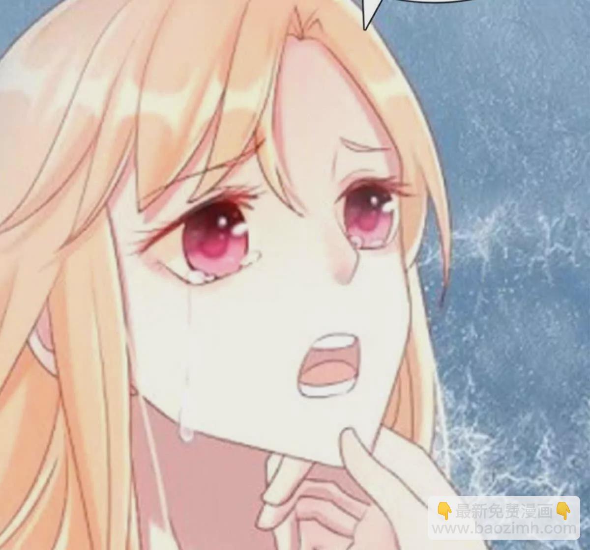 第1话(1/2)-第1话