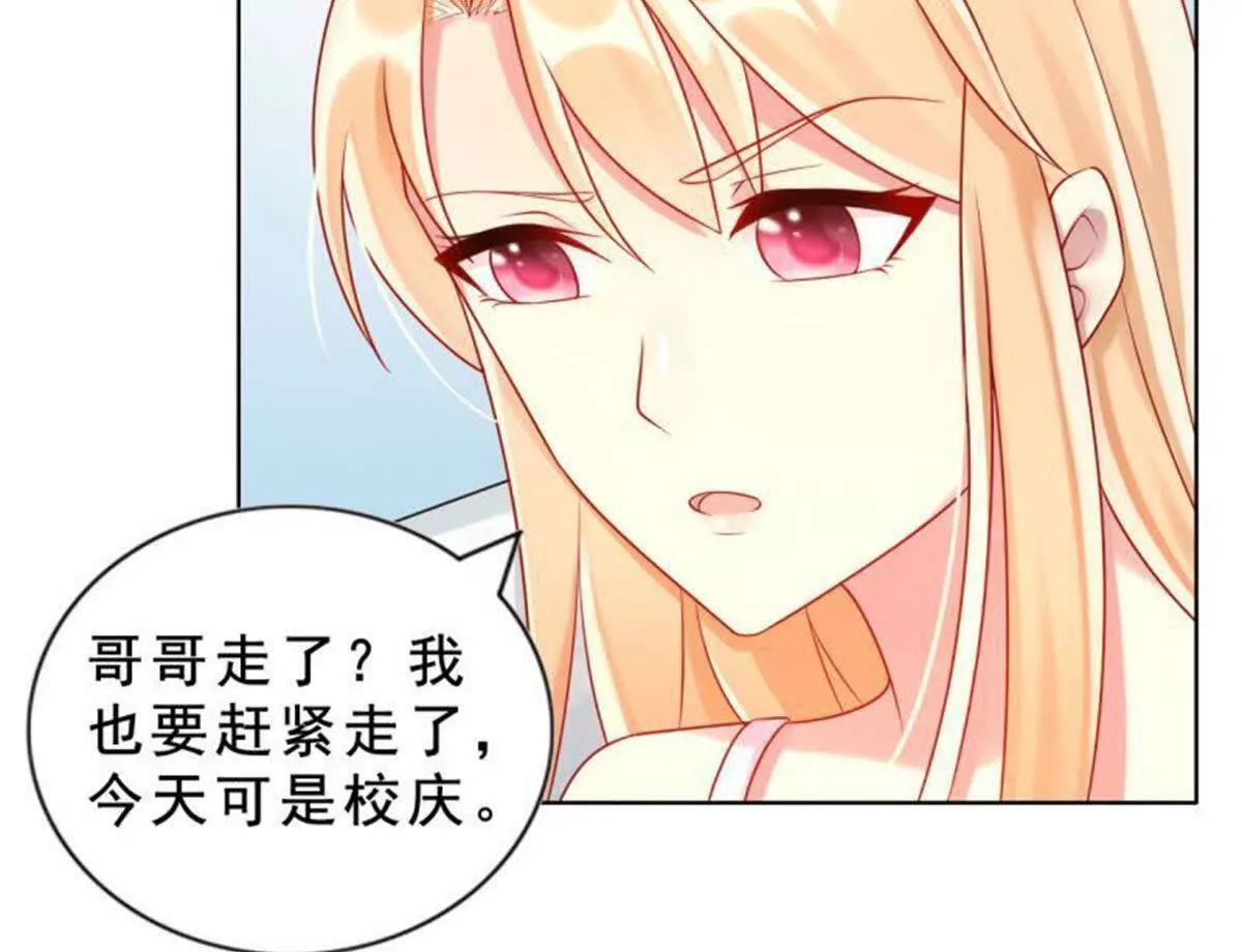 第11话(1/2)-第11话