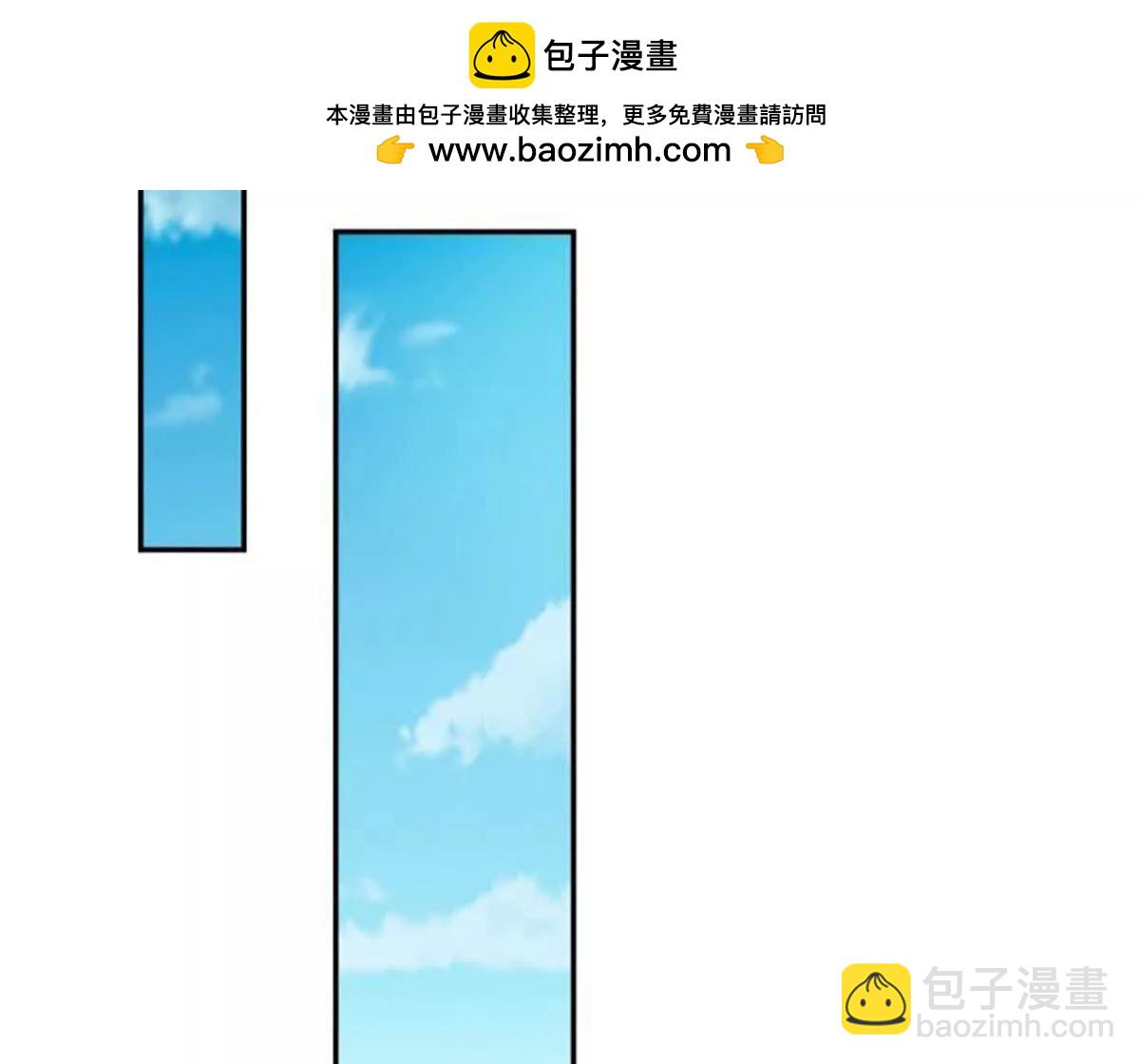 第11话(1/2)-第11话