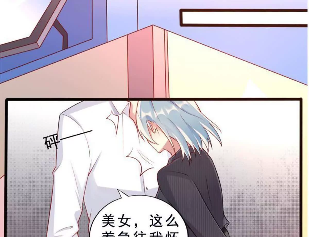 第11话(1/2)-第11话