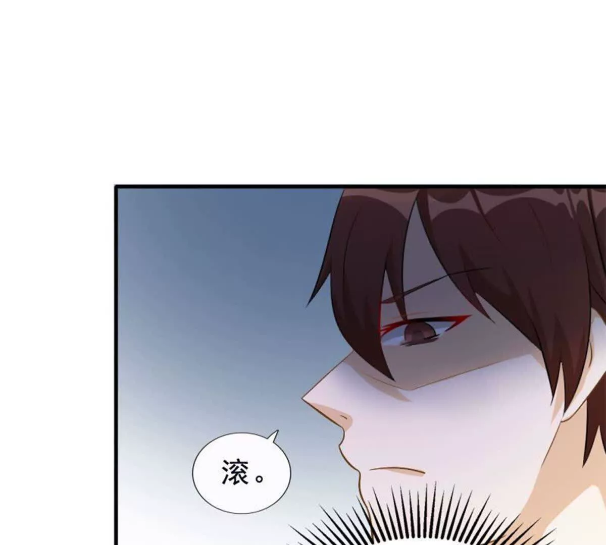 第11话(1/2)-第11话