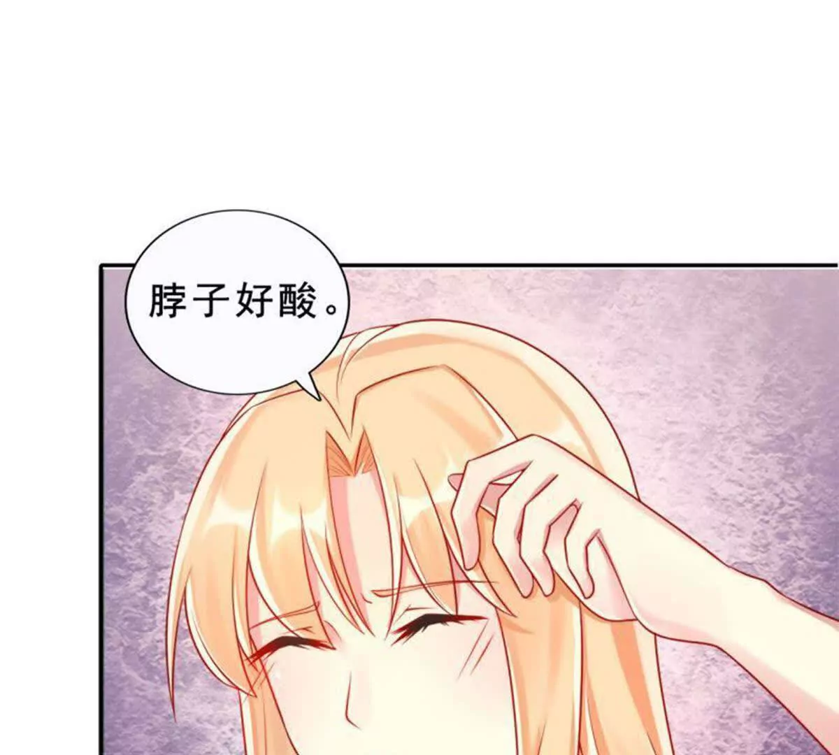 第11话(1/2)-第11话