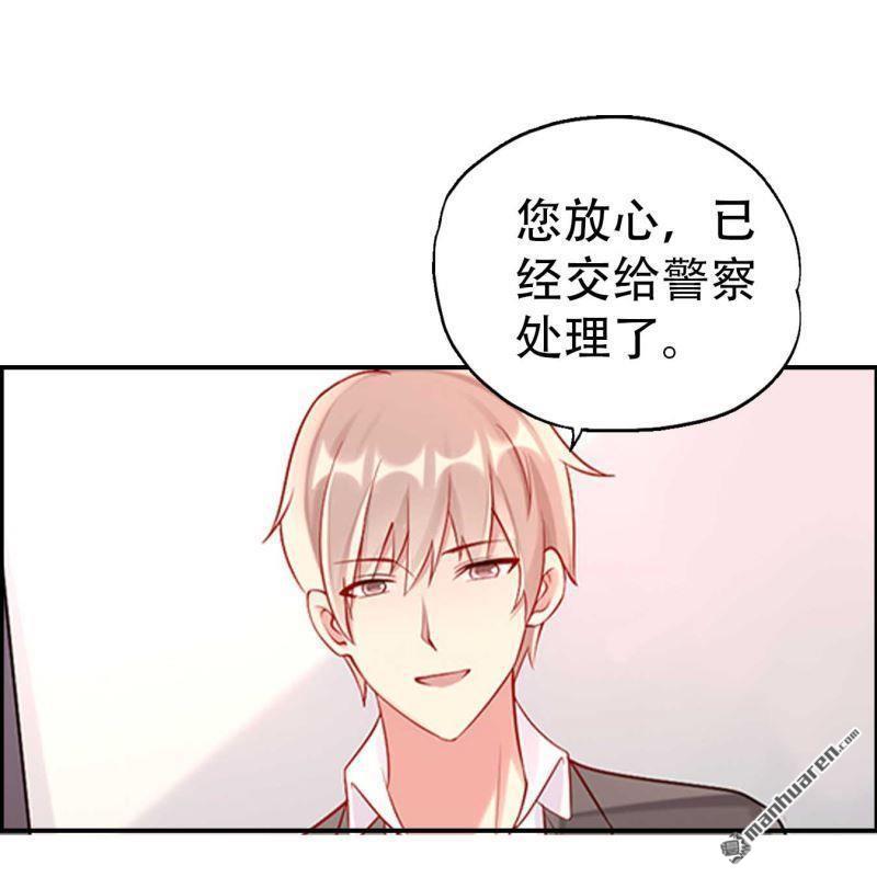第103回-第103话
