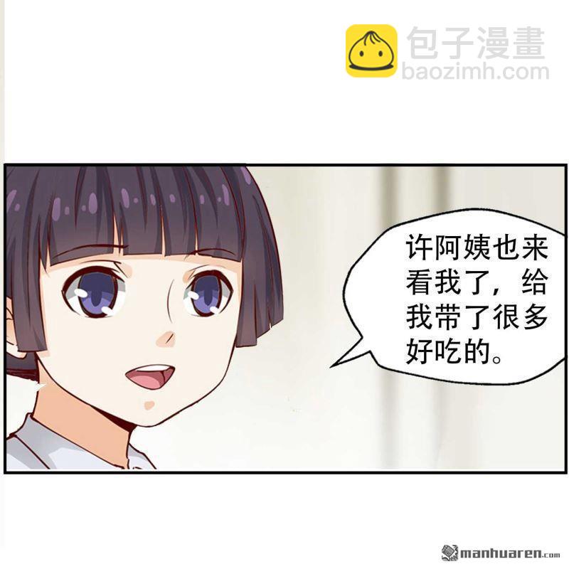第129回-第129话