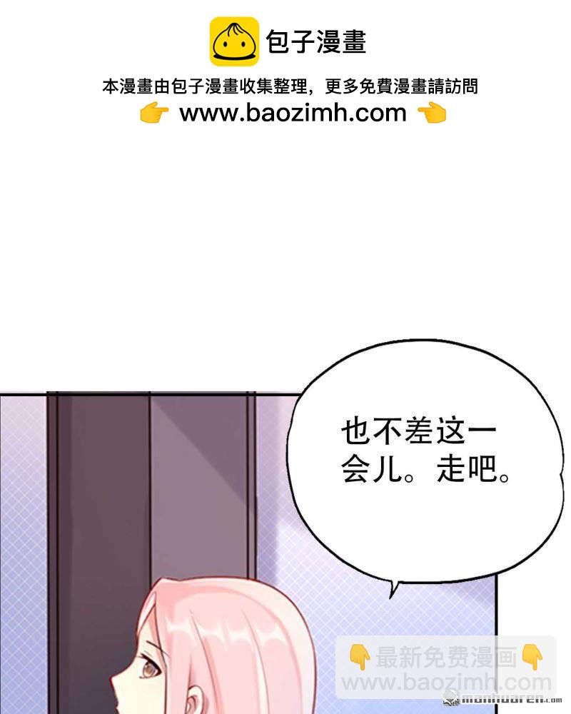 第132回-第131话