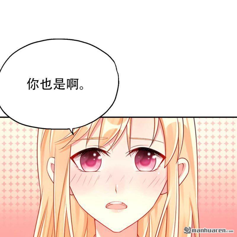 第137回-第137话