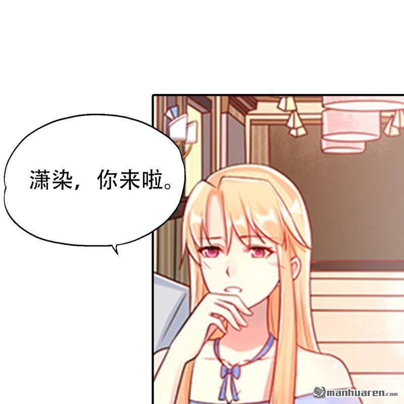 第137回-第137话