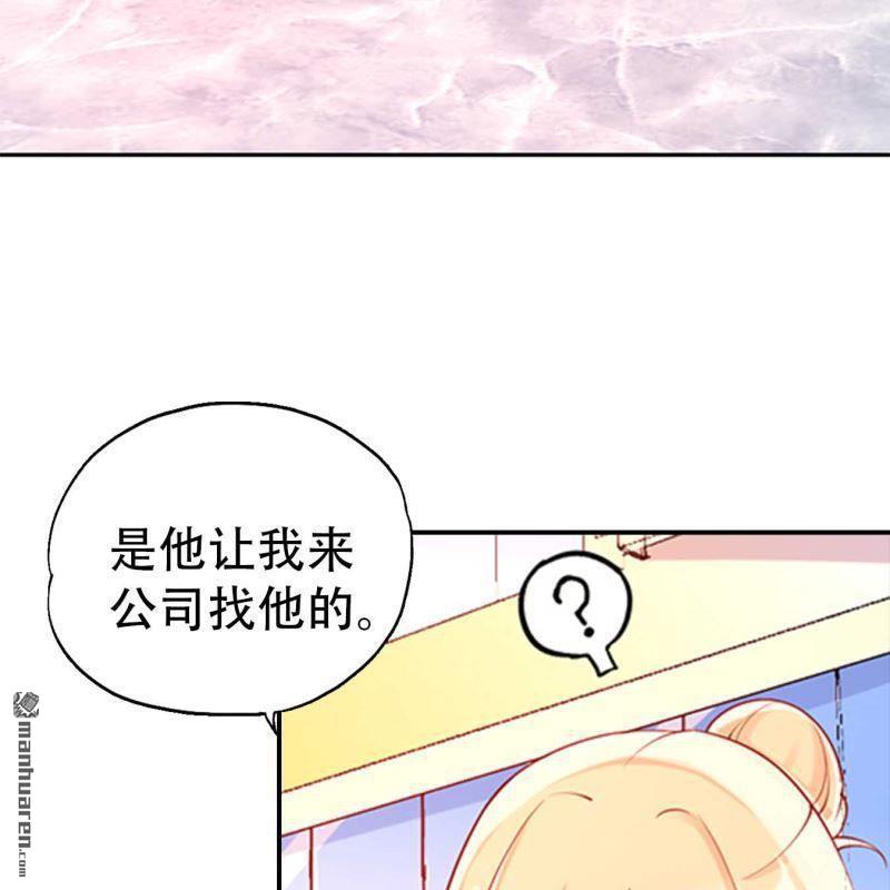第157回-第157话