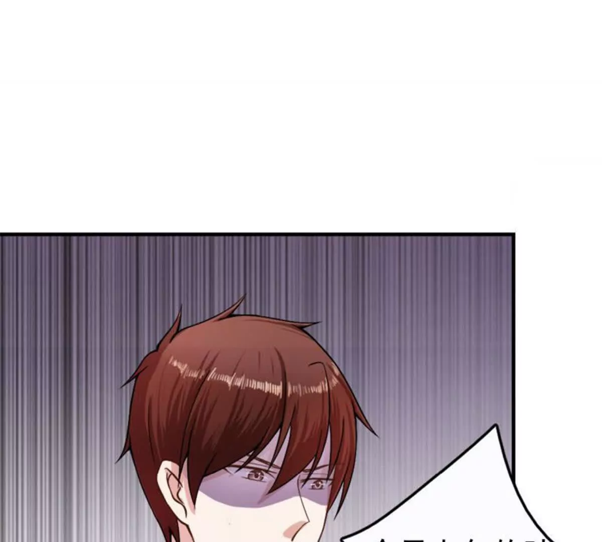 第17话(1/2)-第17话