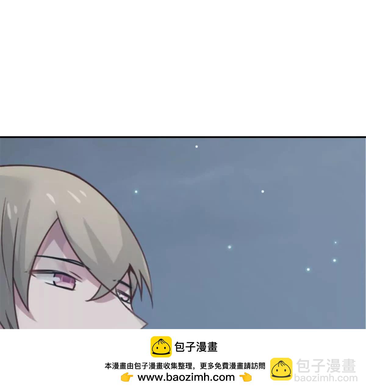 第17话(1/2)-第17话