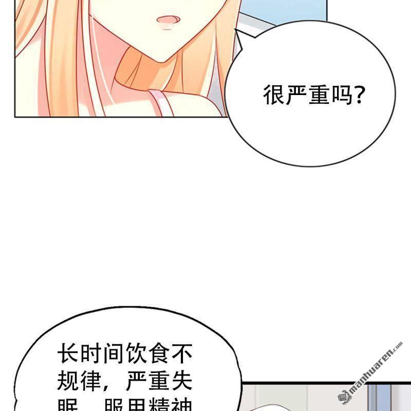 第169回-第169话