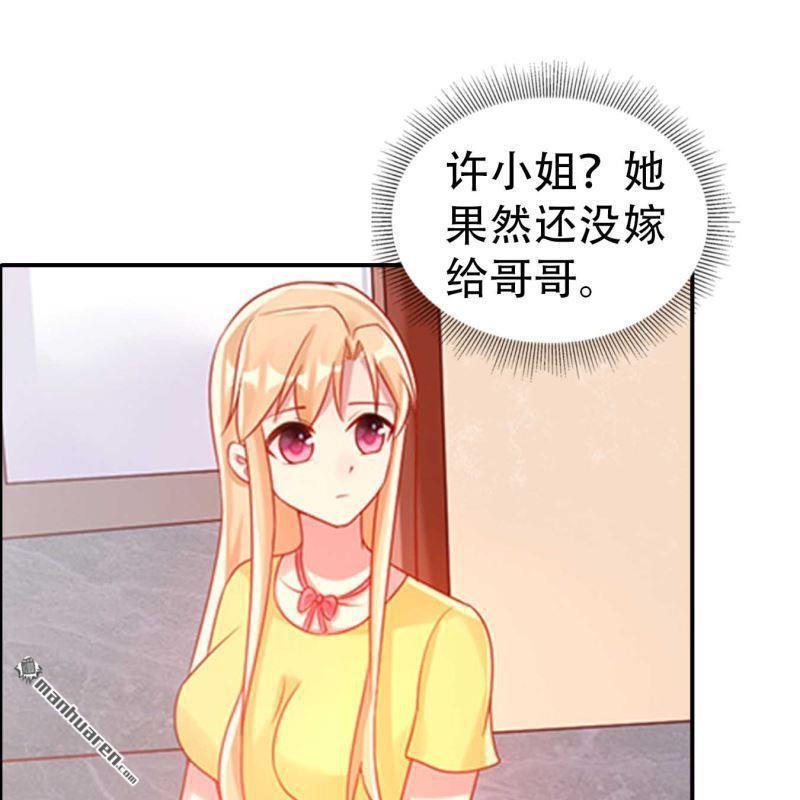 第171回-第171话