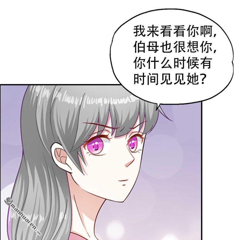 第171回-第171话
