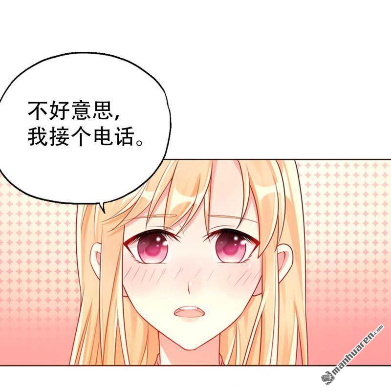 第173回-第173话