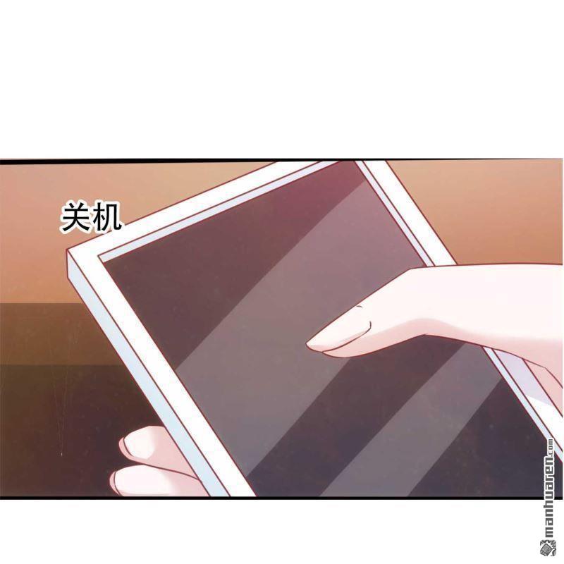 第173回-第173话