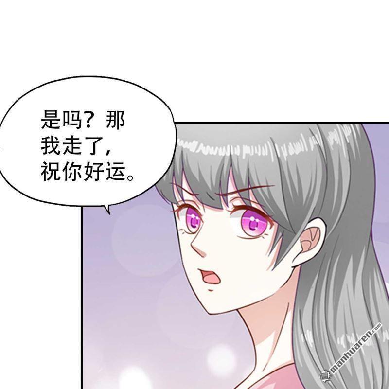 第177回-第177话