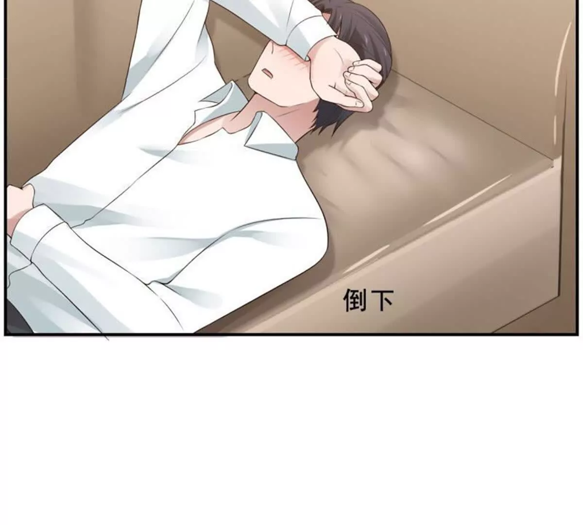 第19话(1/2)-第19话