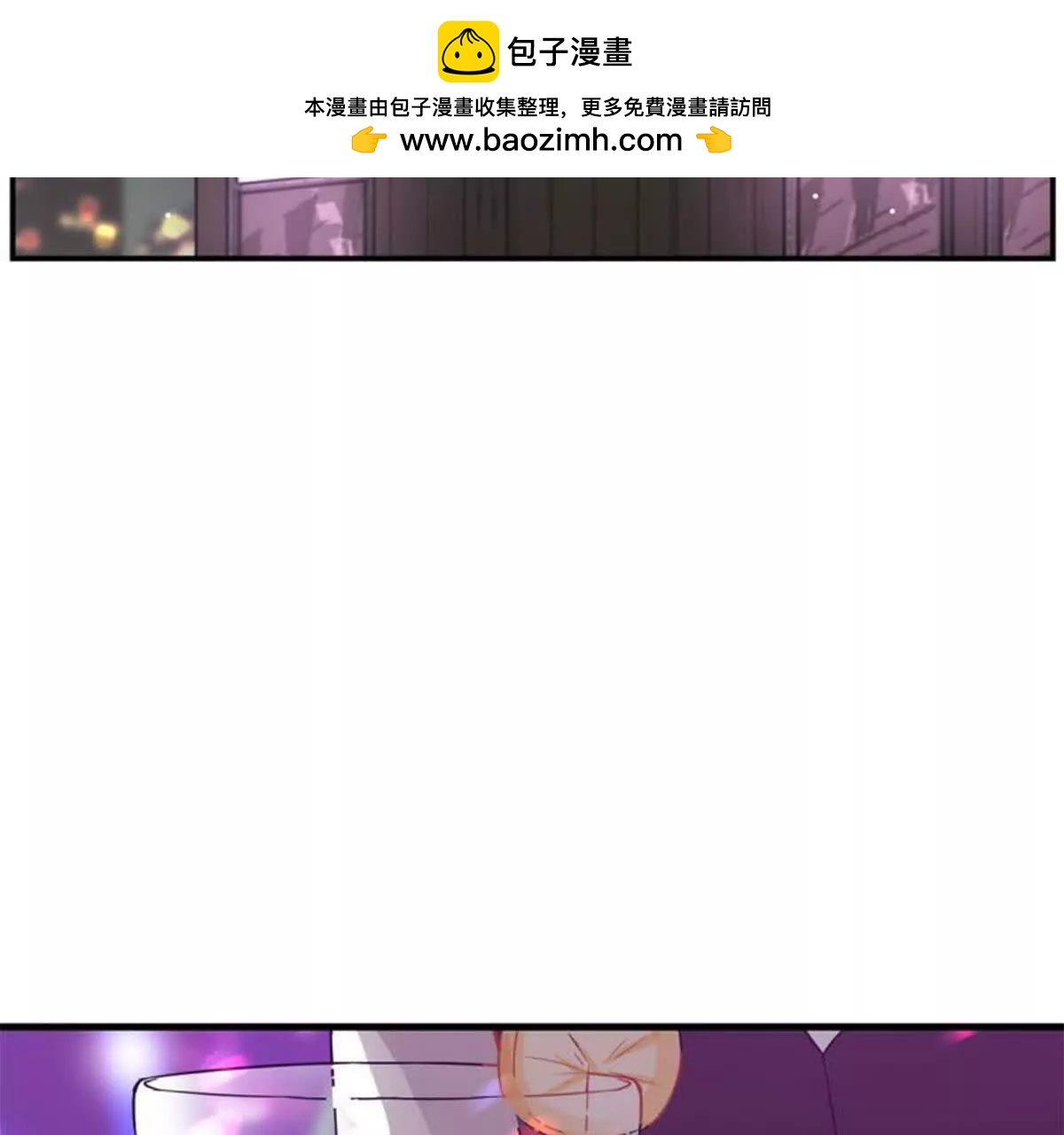 第19话(1/2)-第19话