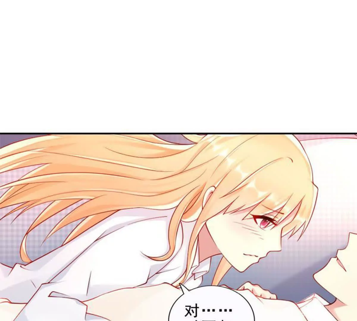 第19话(1/2)-第19话