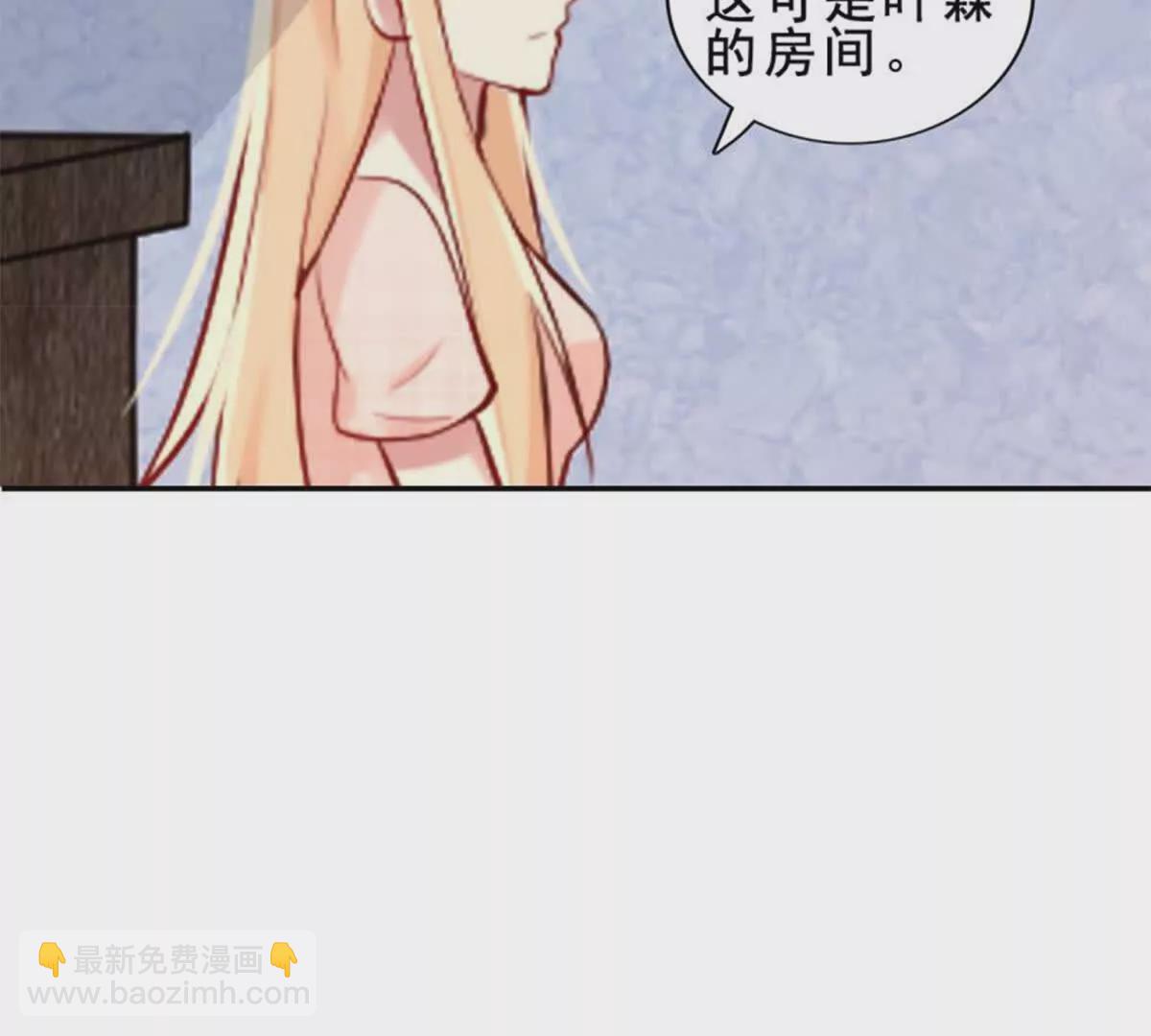 第19话(1/2)-第19话