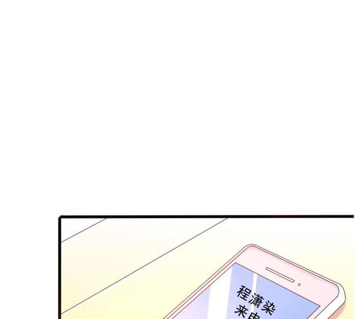 第19话(1/2)-第19话