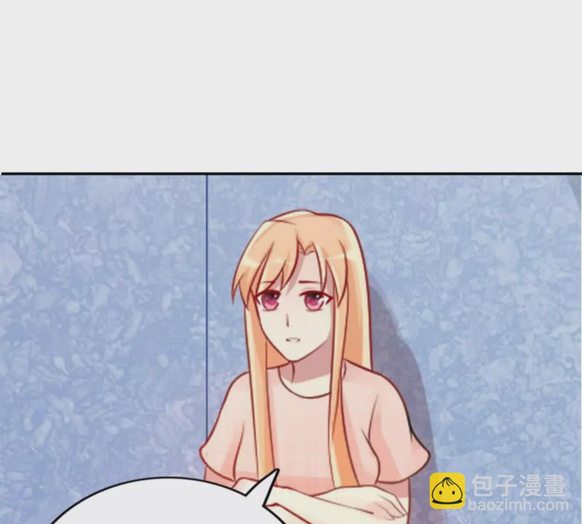 第19话(1/2)-第19话