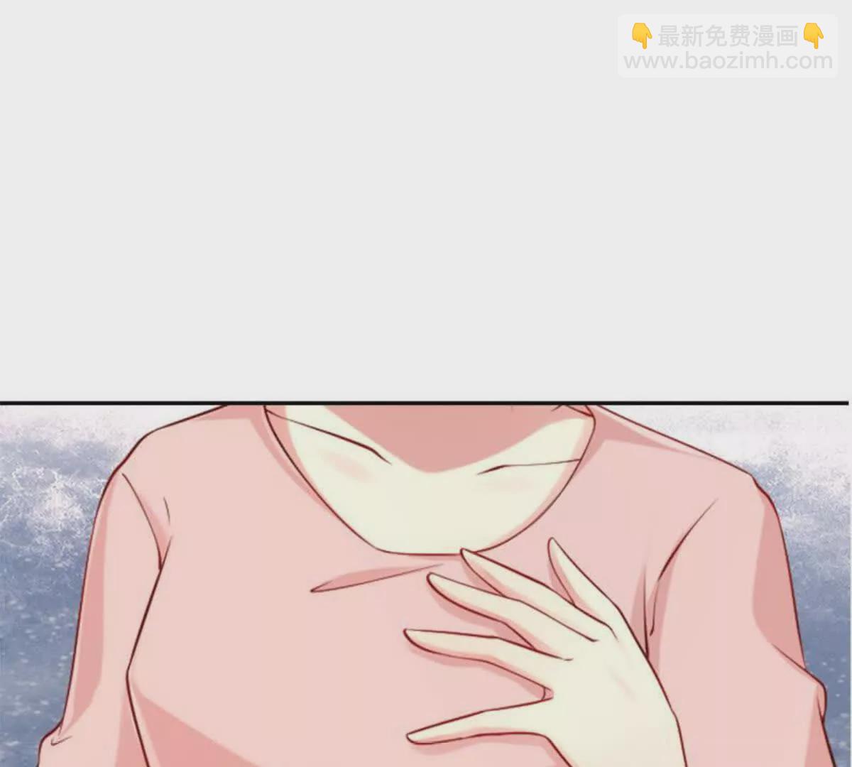 第19话(1/2)-第19话