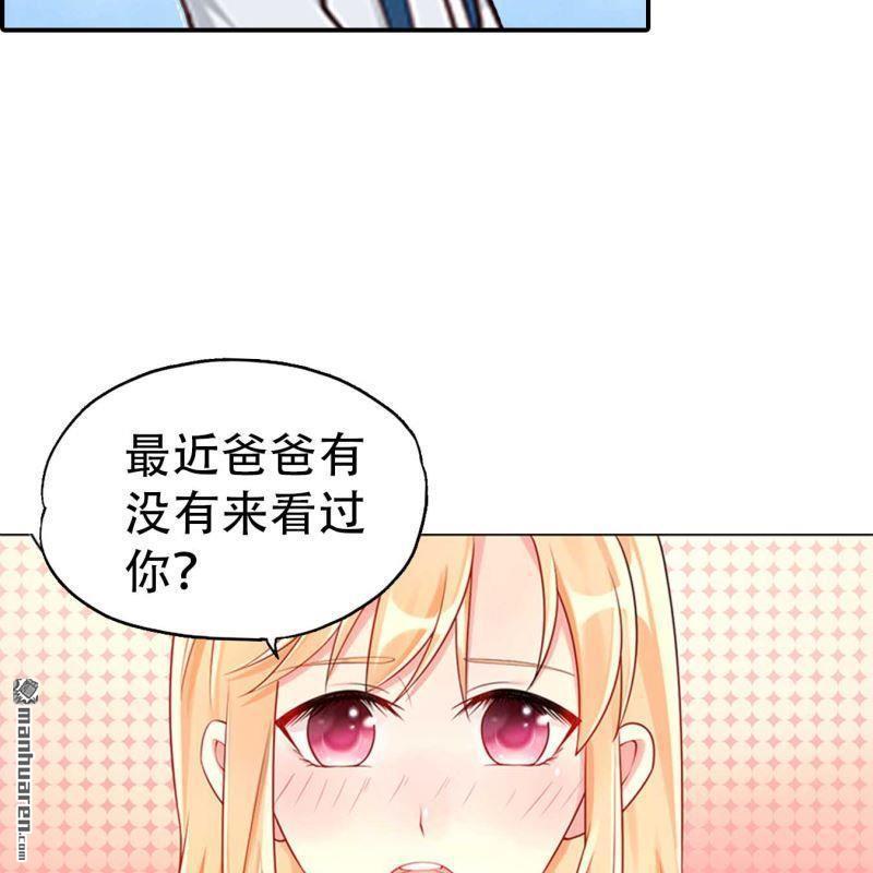 第181回-第181话