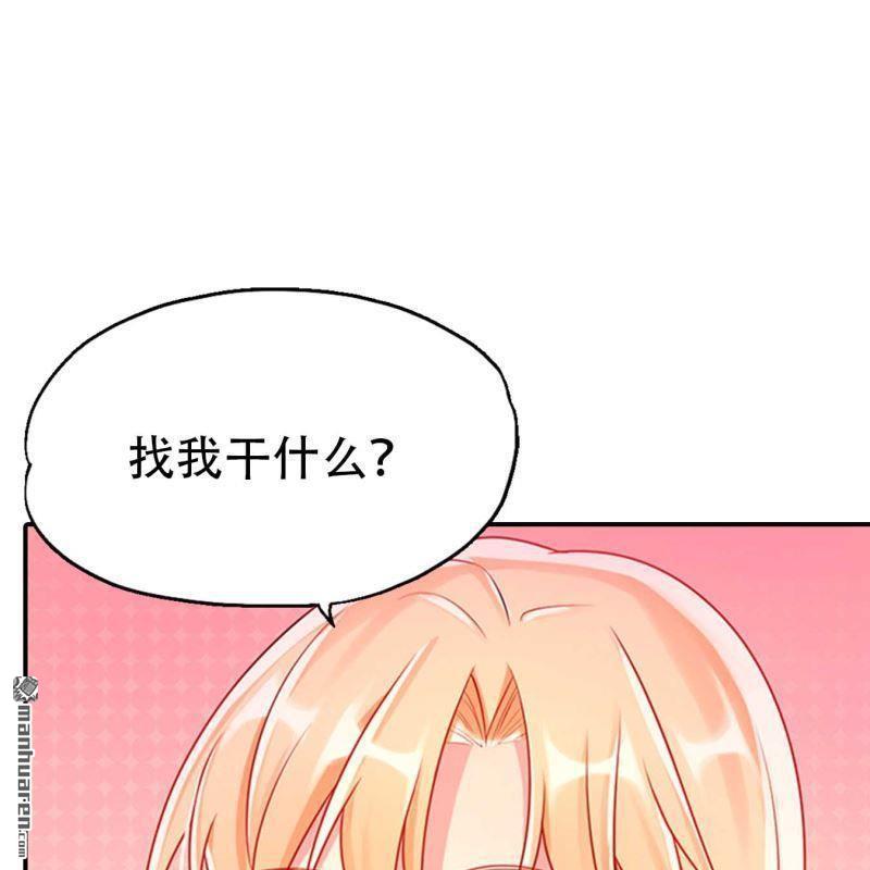 第185回-第185话