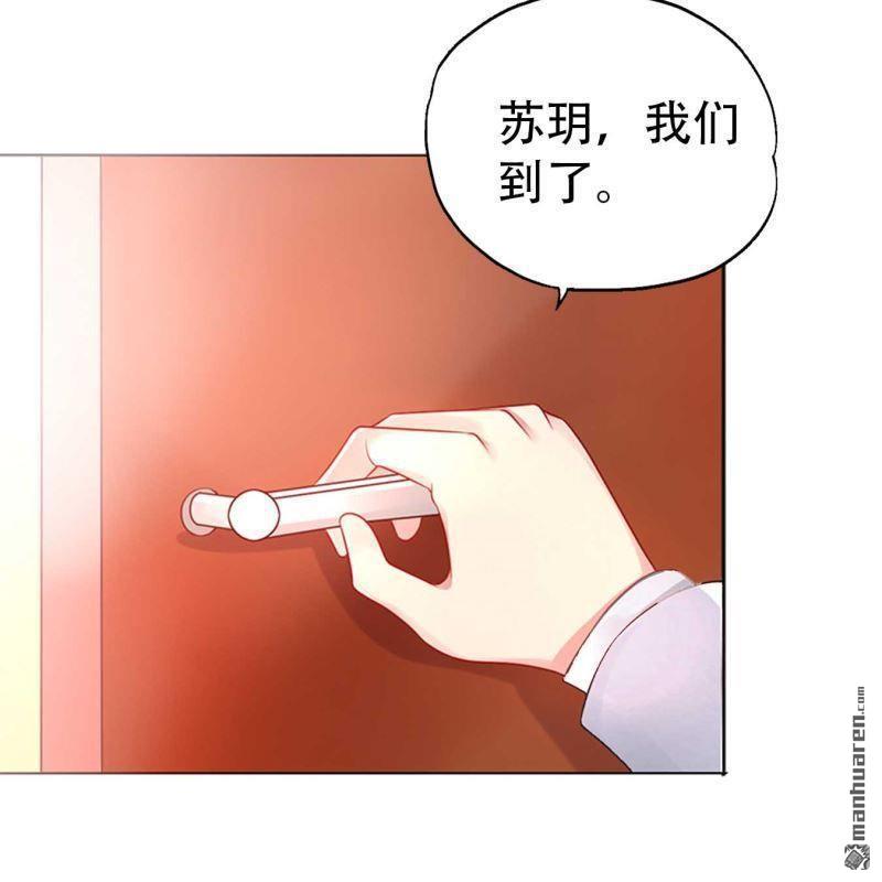 第187回-第187话