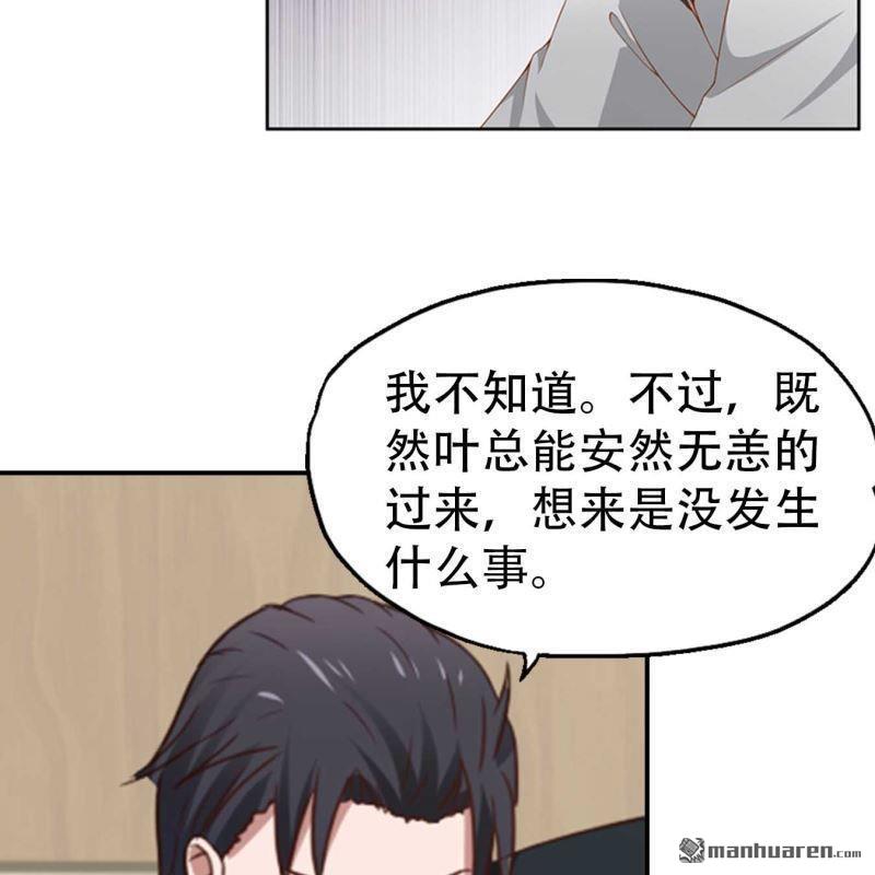 第189回-第189话