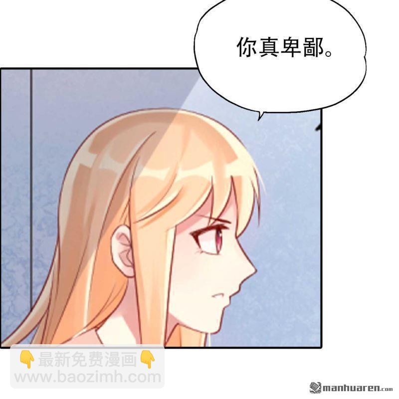 第191回-第191话