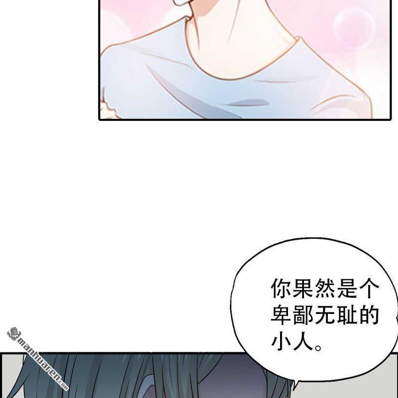 第193回-第193话