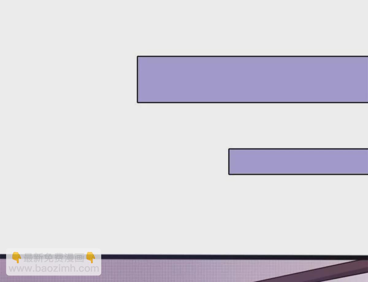 第3话(1/2)-第3话