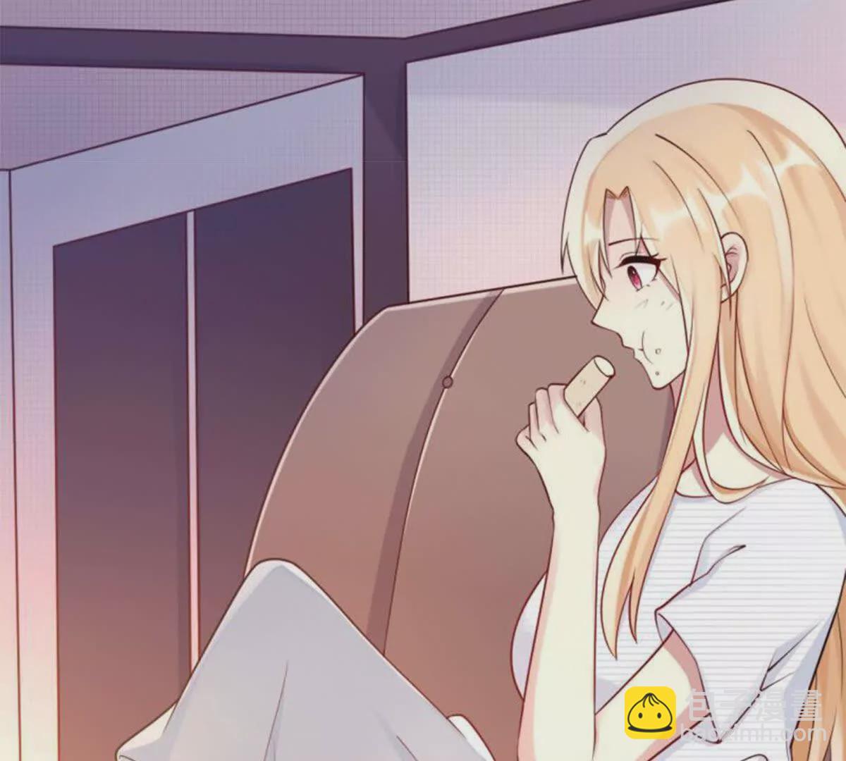 第3话(1/2)-第3话