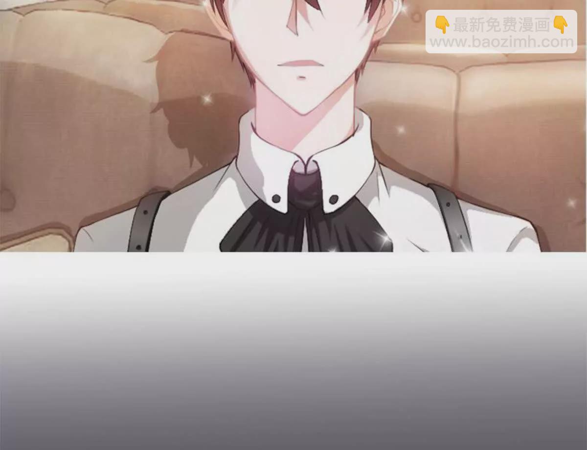 第3话(1/2)-第3话