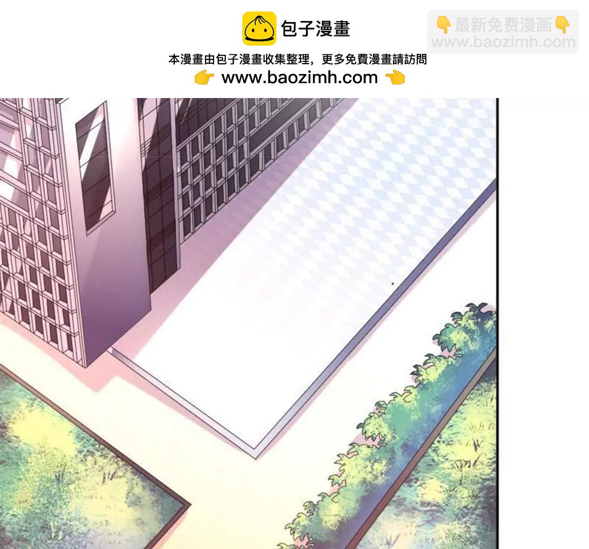 第3话(1/2)-第3话