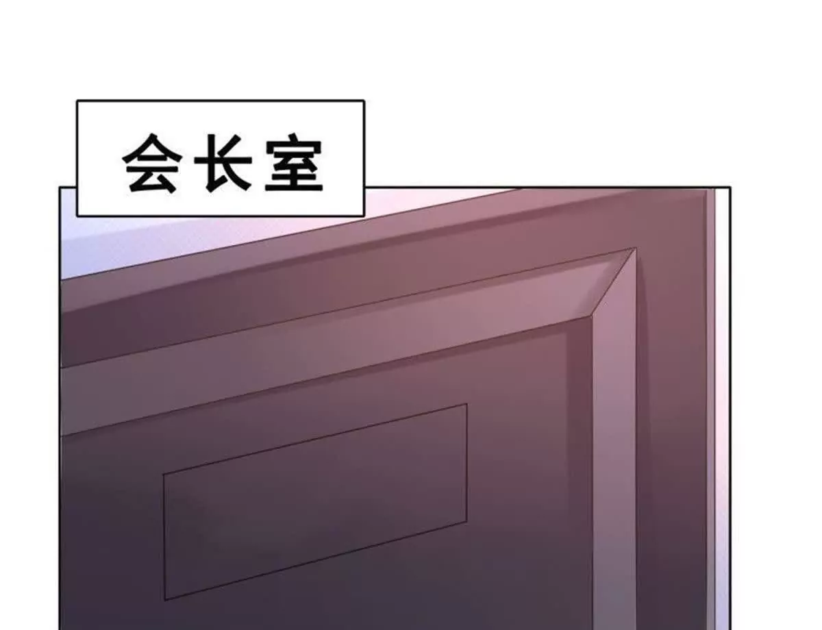 第3话(1/2)-第3话