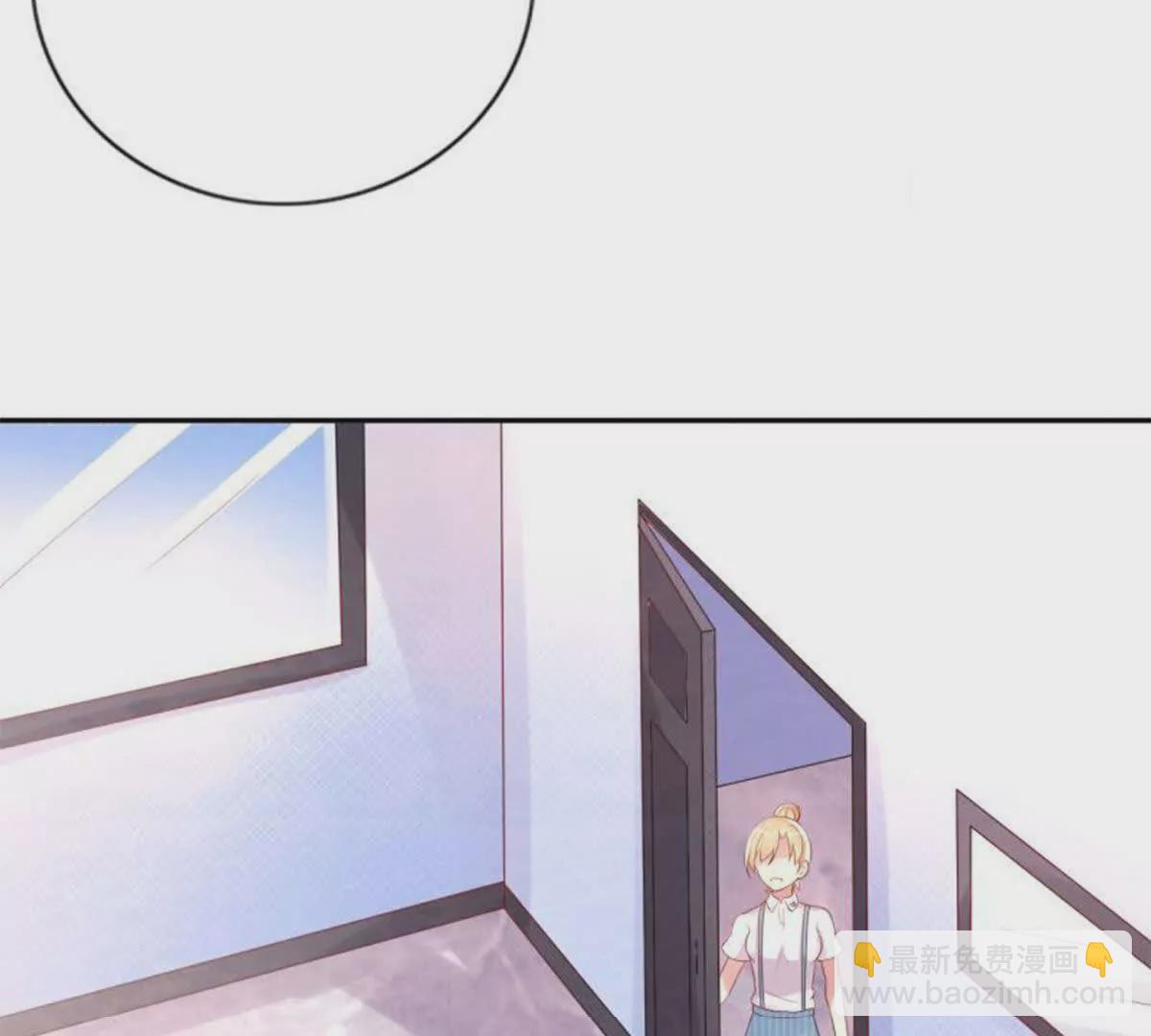 第3话(1/2)-第3话